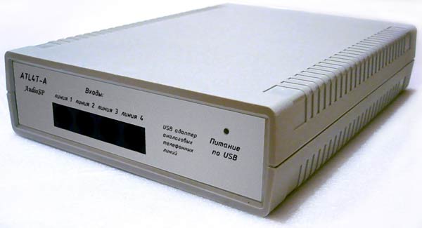 USB устройство ATL4T для записи разговоров с 4-х телефонных линий.