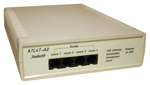 USB адаптер ATL4T для записи телефонных разговоров.
