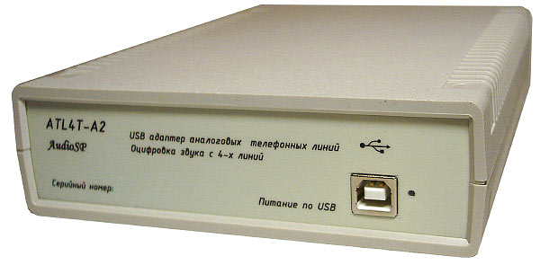 USB адаптер ATL4T для записи разговоров с 4-х телефонных линий.