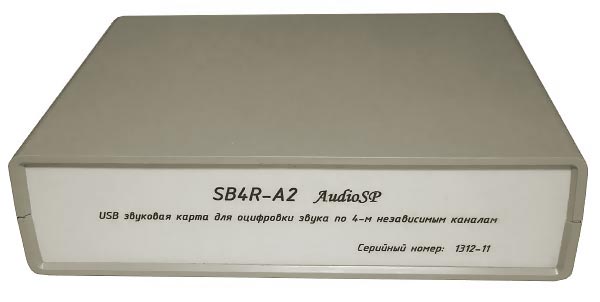 USB аудиокарта SB4R-a2 для многоканальной аудиозаписи. Вид сзади.