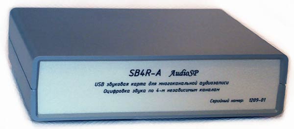 USB аудиокарта SB4R-A для записи звука с 4-х  микрофонов.