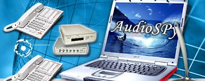 AudioSpy - запись телефонных переговоров, многоканальная аудиорегистрация, аудиоконтроль. Запись через звуковые карты